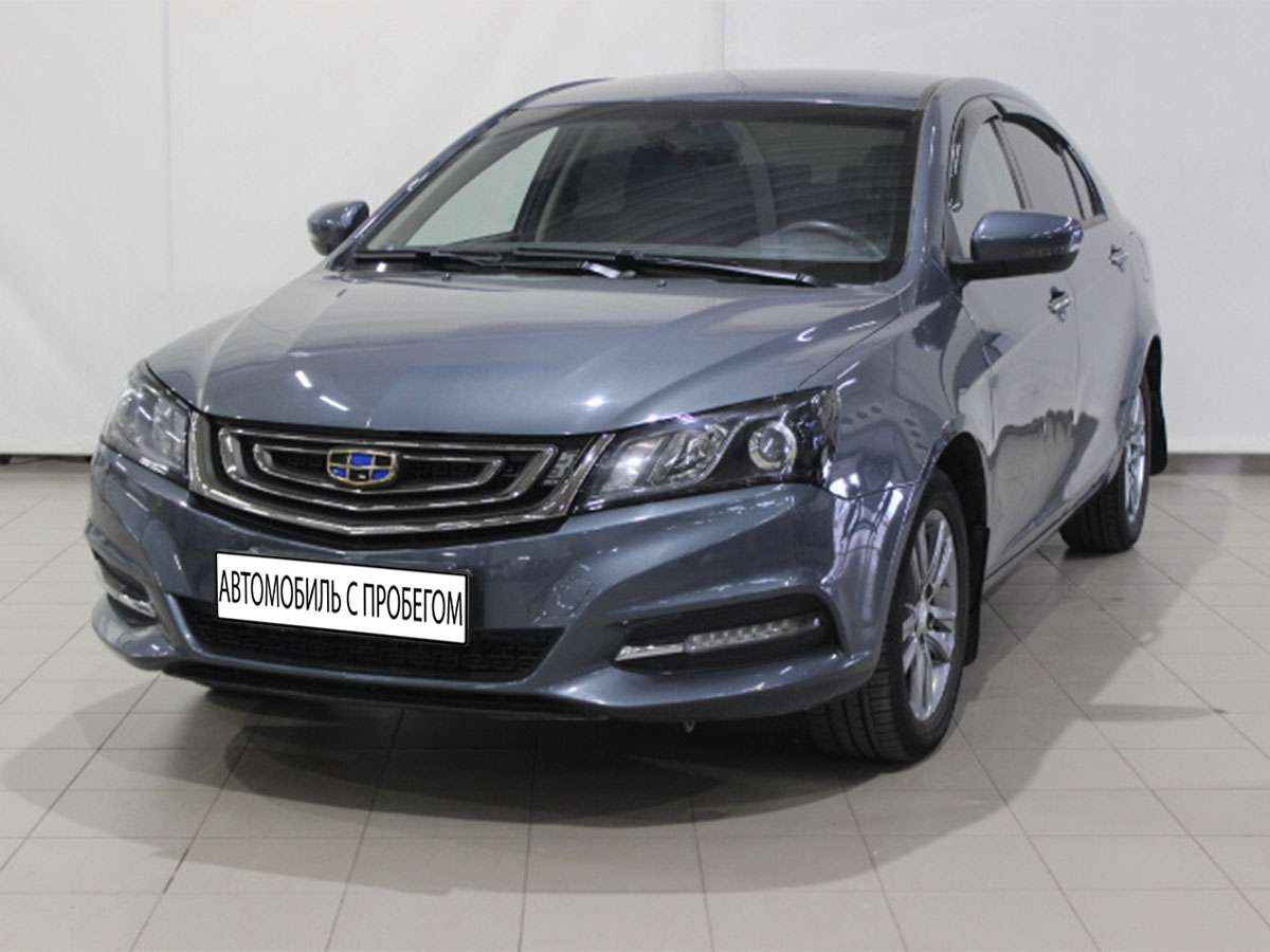 Цены на автомобили Geely с пробегом – купить Б/У Geely в Орехово-Зуево